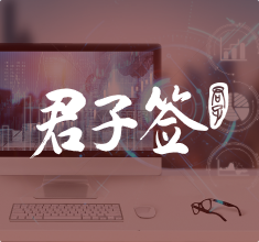 標(biāo)準(zhǔn)版