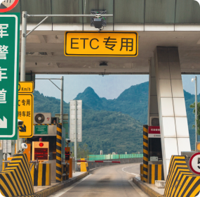 物流運(yùn)輸行業(yè)拓展服務(wù)電子合同應(yīng)用場(chǎng)景