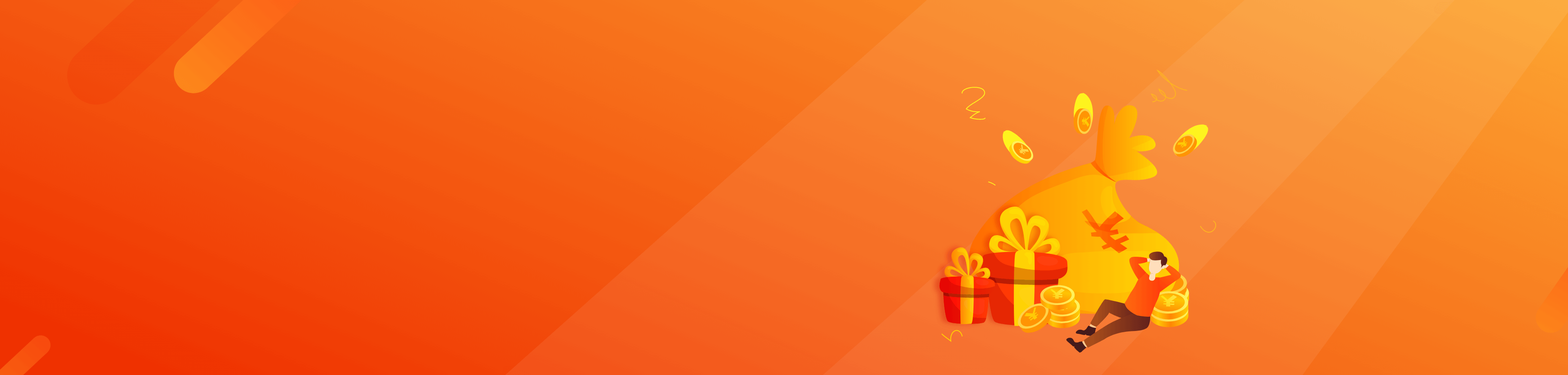 金融行業(yè)電子合同解決方案