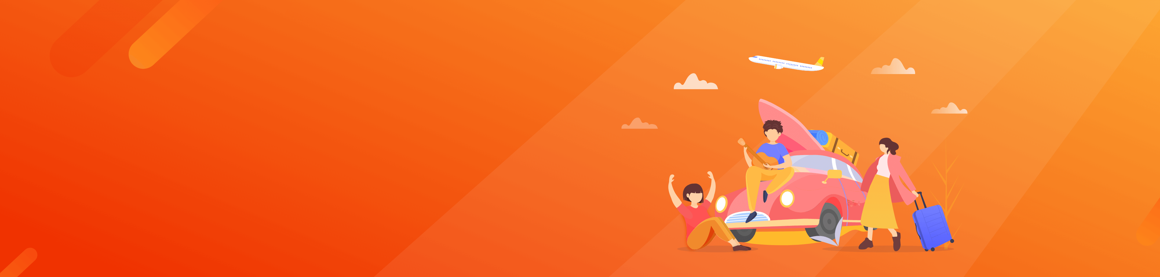 電子政務行業(yè)電子合同解決方案