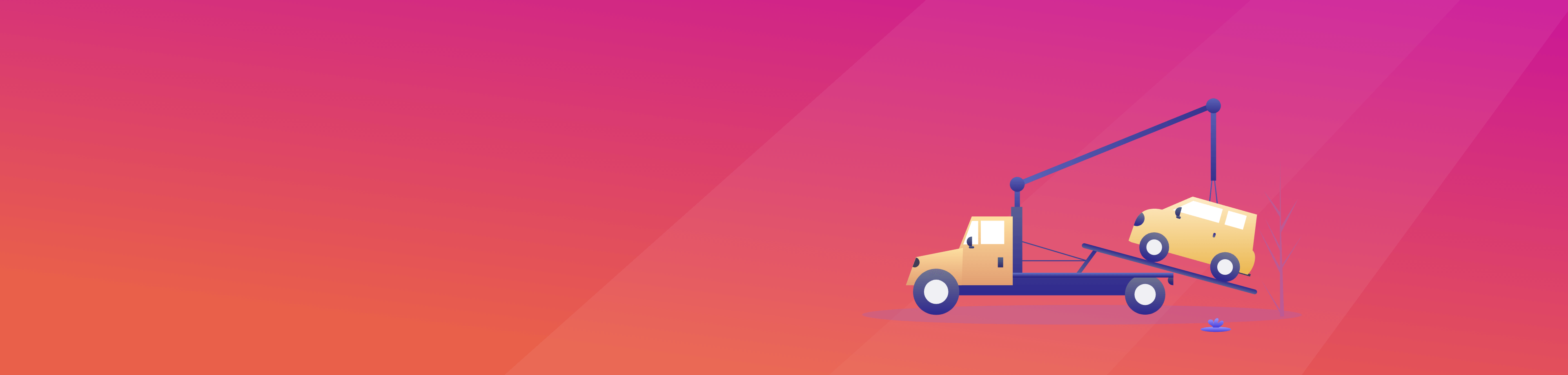 物流運(yùn)輸行業(yè)電子合同解決方案