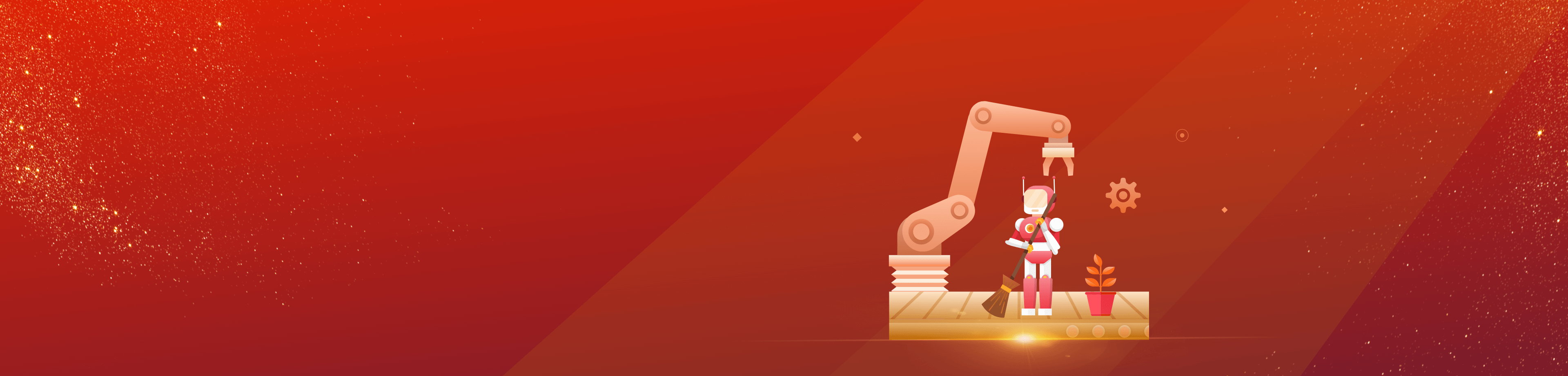 其它行業(yè)電子合同解決方案